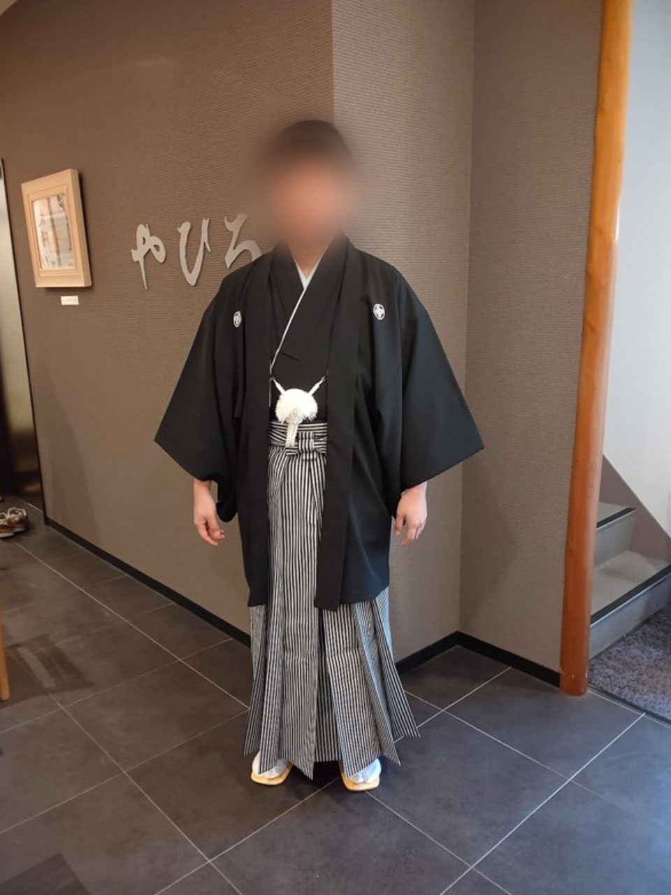 卒業袴（黒紋付き羽織袴）